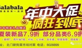暑假最新爆料新闻内容,最新爆料新闻盘点