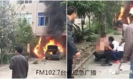 南昌县爆料纵火案件最新,悲剧真相逐步浮出水面