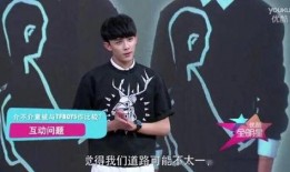 最新娱乐圈爆料文案素材,明星恋情曝光，幕后真相令人震惊！