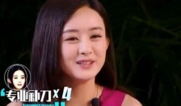 圈内爆料邓伦和赵丽颖,甜蜜互动引粉丝热议