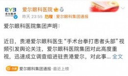 贵港最新爆料新闻报道网,揭秘城市热点事件背后的真相