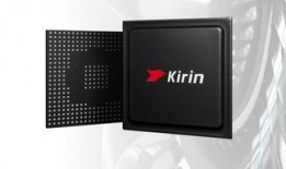 华为麒麟爆料视频播放下载