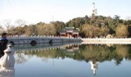 北海公园爆料视频最新